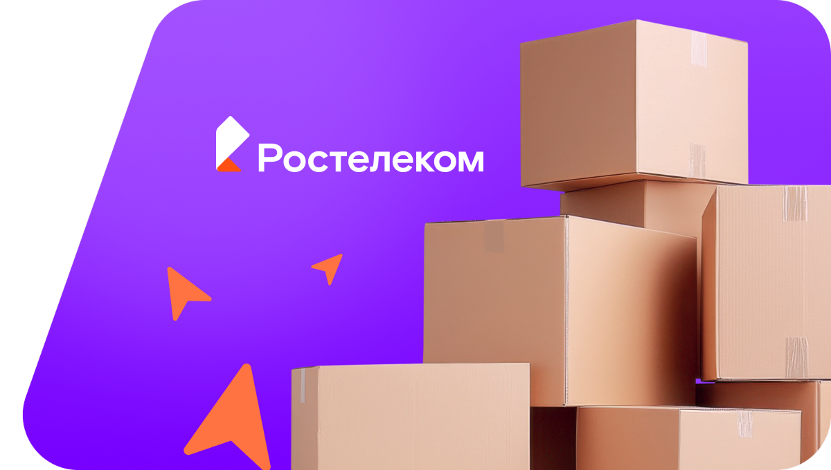 Переезд в новую квартирув&nbsp;село Кармановка (Пермский край)